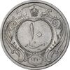 سکه 10 دینار 1310 نیکل - AU58 - رضا شاه