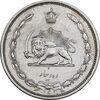 سکه 10 دینار 1310 نیکل - AU50 - رضا شاه