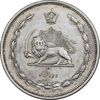 سکه 10 دینار 1310 نیکل - EF45 - رضا شاه