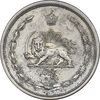 سکه 5 دینار 1310 نیکل - AU50 - رضا شاه