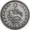 سکه 25 دینار 1310 نیکل - VF35 - رضا شاه
