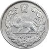 سکه 2000 دینار 1323 تصویری - EF45 - مظفرالدین شاه
