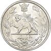سکه 5000 دینار 1306 تصویری - ضرب لنینگراد - MS61 - رضا شاه