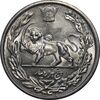 سکه 5000 دینار 1306 تصویری - ضرب لنینگراد - MS61 - رضا شاه
