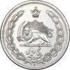 سکه 5 ریال 1312 - AU58 - رضا شاه