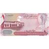اسکناس 1 دینار 2006 (2008) حمد بن عیسی آل خلیفه - امضای خلیفه بن سلمان آل خلیفه - علائم نازک برای افراد کم بینا - تک - UNC62 - بحرین