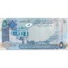 اسکناس 5 دینار 2006 (2008) حمد بن عیسی آل خلیفه - امضای خلیفه بن سلمان آل خلیفه - علائم نازک برای افراد کم بینا - تک - UNC62 - بحرین