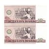 اسکناس 10 مارک 1971 جمهوری دموکراتیک - جفت - UNC62 - آلمان