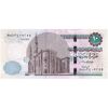 اسکناس 10 پوند 2020 جمهوری عربی - تامر حسن عامر -  تک - UNC61 - مصر