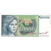 اسکناس 50000 دینار 1988 جمهوری فدرال سوسیالیستی - تک - UNC61 - یوگوسلاوی