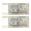 اسکناس 50000 دینار 1988 جمهوری فدرال سوسیالیستی - جفت - UNC61 - یوگوسلاوی