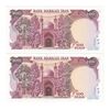 اسکناس 100 ریال (نمازی - نوربخش) - جفت - UNC62 - جمهوری اسلامی