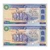 اسکناس 10000 ریال (ایروانی - نوربخش) - جفت - UNC62 - جمهوری اسلامی