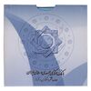 پک سکه های رایج بانک مرکزی (سکه 1 ریال 1373 دماوند) - UNC - جمهوری اسلامی