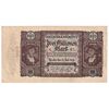 اسکناس 2000000 مارک 1923 جمهوری وایمار - تک - VF - آلمان