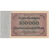 اسکناس 500000 مارک 1923 جمهوری وایمار - تک - EF - آلمان