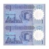 اسکناس 1 دینار بدون تاریخ (2019) دولت لیبی - جفت - UNC65 - لیبی