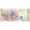 اسکناس 500 بولیوار 2018 جمهوری بولیواری - تک - UNC64 - ونزوئلا