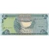 اسکناس 500 دینار 2018 جمهوری - تک - UNC64 - عراق