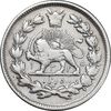 سکه 500 دینار 1325 خطی - VF35 - محمد علی شاه