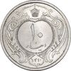 سکه 10 دینار 1310 نیکل - MS63 - رضا شاه