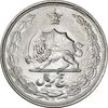 سکه 5 ریال 1338 ضخیم - مکرر پشت سکه - MS64 - محمد رضا شاه