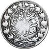 سکه 1000 دینار 1299 با حرف B صاحبقران - VF35 - ناصرالدین شاه