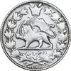 سکه 1000 دینار 1299 با حرف B صاحبقران - VF35 - ناصرالدین شاه