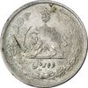 سکه 10 ریال 1323 - AU58 - محمد رضا شاه