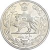 سکه 5000 دینار 1306 تصویری - ضرب هیتون - MS61 - رضا شاه