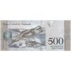 اسکناس 500 بولیوار 2016 جمهوری بولیواری - تک - UNC63 - ونزوئلا