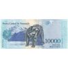 اسکناس 10000 بولیوار 2017 جمهوری بولیواری - تک - UNC63 - ونزوئلا