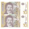 اسکناس 10 دینار 2006 جمهوری - جفت - UNC64 - صربستان