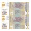 اسکناس 10 دینار 2006 جمهوری - جفت - UNC64 - صربستان