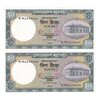 اسکناس 20 تاکا بدون تاریخ (1988-1996) جمهوری خلق - جفت - UNC64 - بنگلادش
