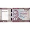 اسکناس 20 دلار 2016 جمهوری - تک - UNC64 - لیبریا