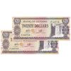 اسکناس 20 دلار بدون تاریخ (2009) جمهوری - Lawrence Williams & Ashni Singh. - UNC64 - جفت - گویان