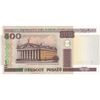 اسکناس 500 روبل 2000 جمهوری - تک - UNC63 - بلاروس