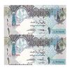 اسکناس 1 ریال بدون تاریخ (2015) حمد بن خلیفه آل ثانی - Abdullah Saud al-Thani & Ali Shareef al-Emadi - جفت - UNC63 - قطر