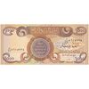 اسکناس 1000 دینار 2012 جمهوری - تک - UNC63 - عراق
