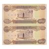 اسکناس 1000 دینار 2012 جمهوری - جفت - UNC63 - عراق