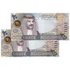 اسکناس 20 دینار 2006 (2016) حمد بن عیسی آل خلیفه - امضای خلیفه بن سلمان آل خلیفه - علائم ضخیم برای افراد کم بینا - جفت - UNC63 - بحرین