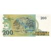 اسکناس 200 کروزریو بدون تاریخ(1990) جمهوری فدراتیو - تک - UNC63 - برزیل