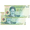 اسکناس 10000 ریال (کرباسیان - سیف) سری 28 - شماره کاهشی - جفت - UNC64 - جمهوری اسلامی
