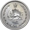 سکه 5 دینار 1310 نیکل - MS64 - رضا شاه