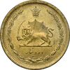 سکه 10 دینار 1321 برنز - MS62 - محمد رضا شاه
