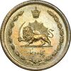 سکه 50 دینار 1354 برنز - MS62 - محمد رضا شاه