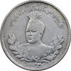سکه 500 دینار 1333 تصویری - EF45 - احمد شاه