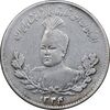 سکه 500 دینار 1334 تصویری - VF35 - احمد شاه