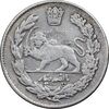 سکه 500 دینار 1334 تصویری - VF35 - احمد شاه